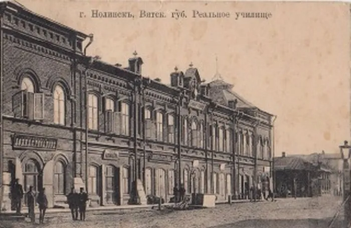 nid-0111933-000
