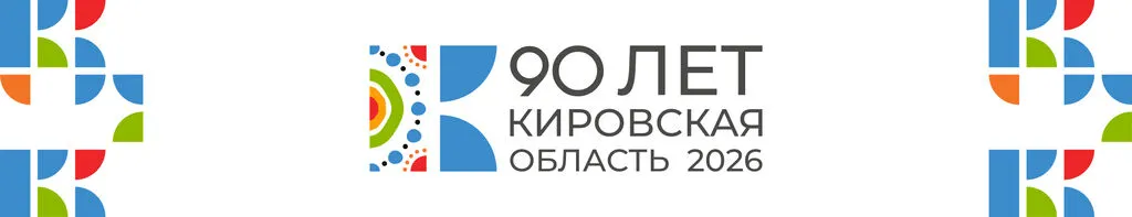 1777547240_kartochka-razdela-3
