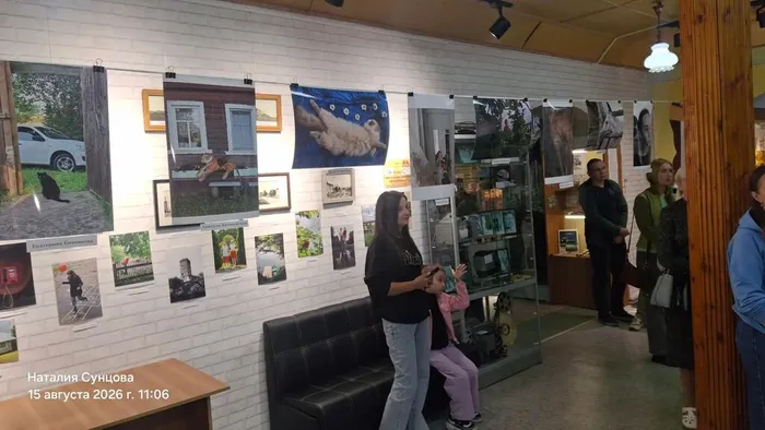 Город Н 4