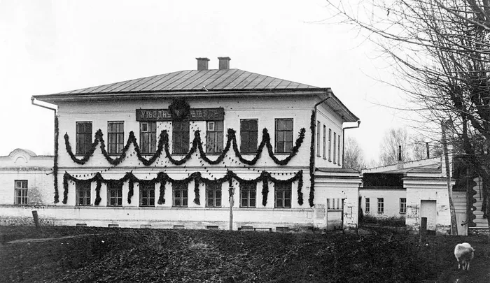 Усадьба рода Небогатиковых