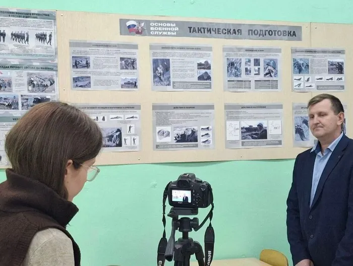 Командир